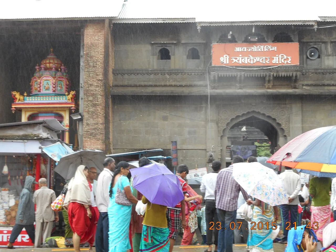 Entrance to the Trimbakeshwar Shiva temple during Kumbh 2015
